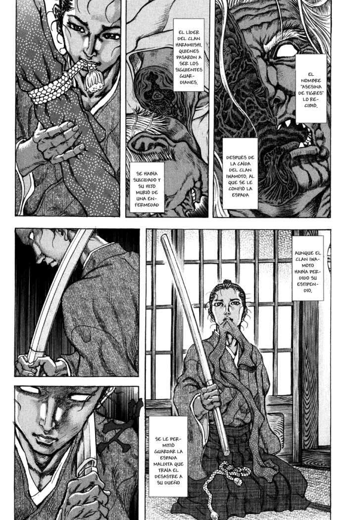 Read Shigurui (es) Manga Online