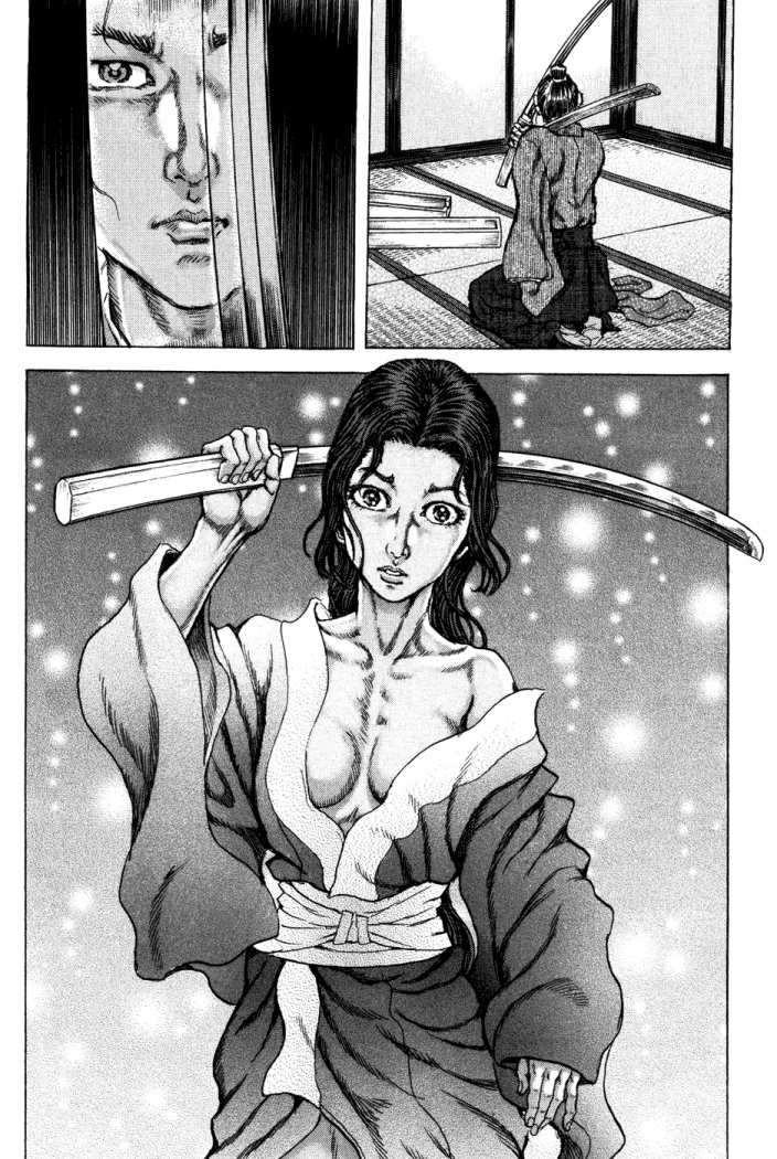 Read Shigurui (es) Manga Online