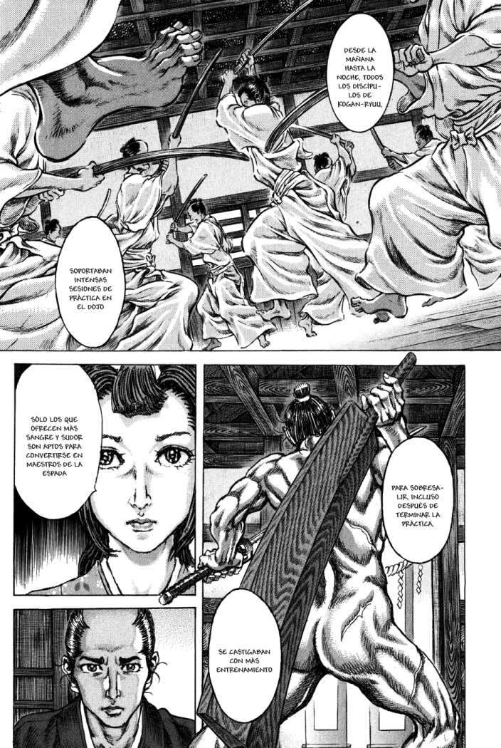 Read Shigurui (es) Manga Online