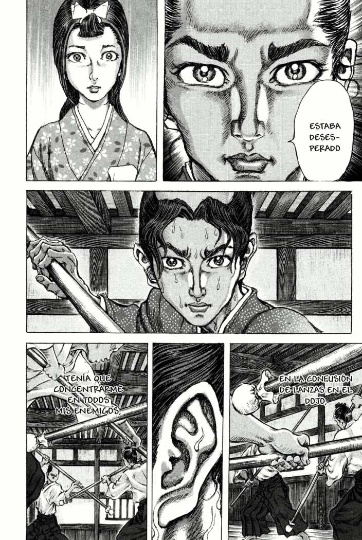 Read Shigurui (es) Manga Online