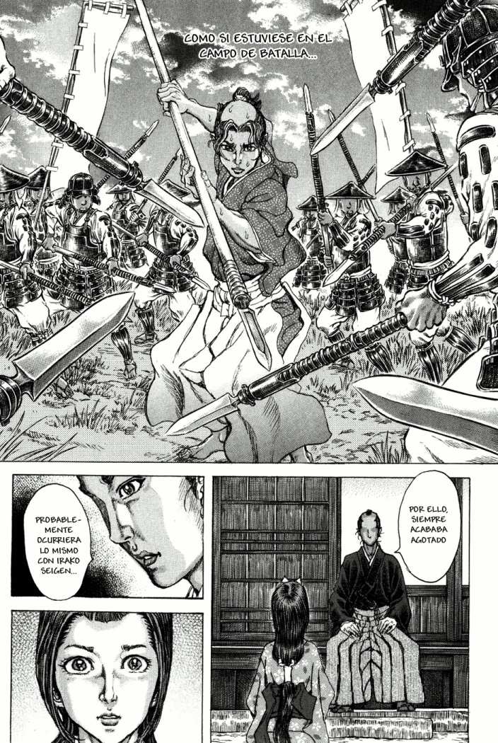 Read Shigurui (es) Manga Online