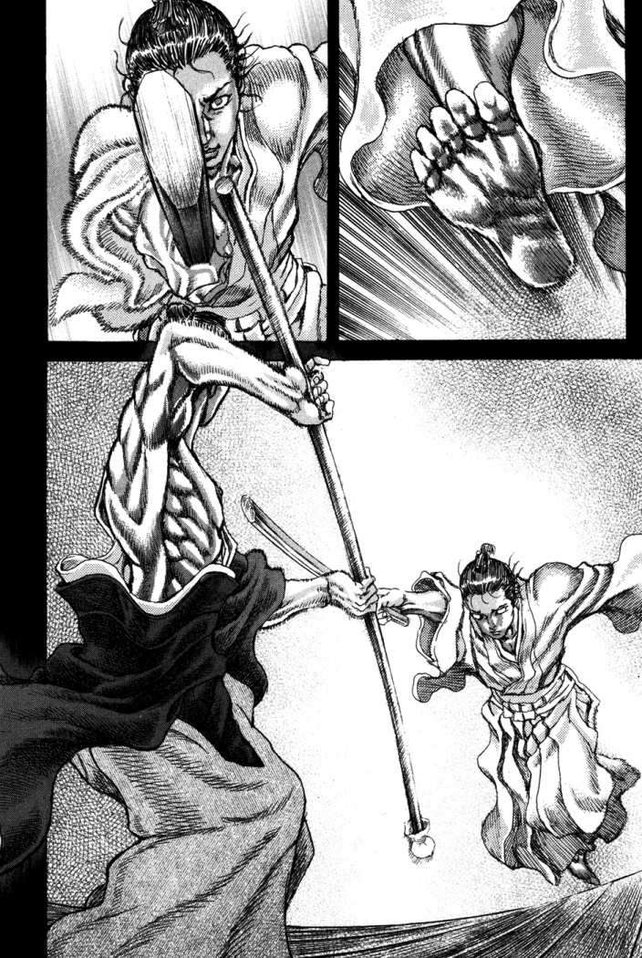 Read Shigurui (es) Manga Online