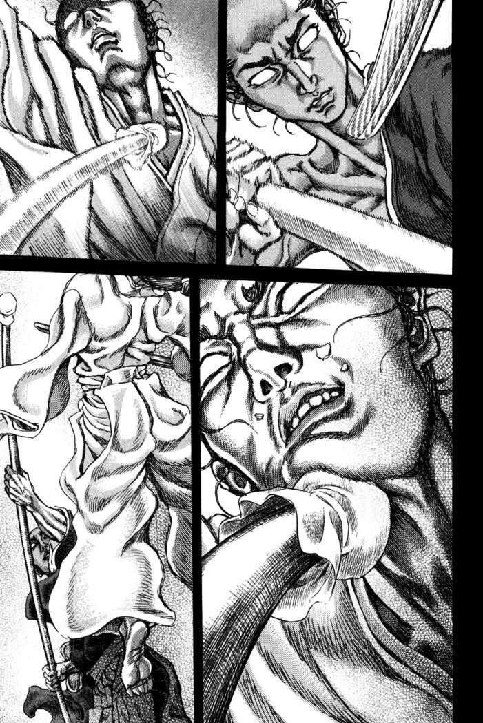 Read Shigurui (es) Manga Online