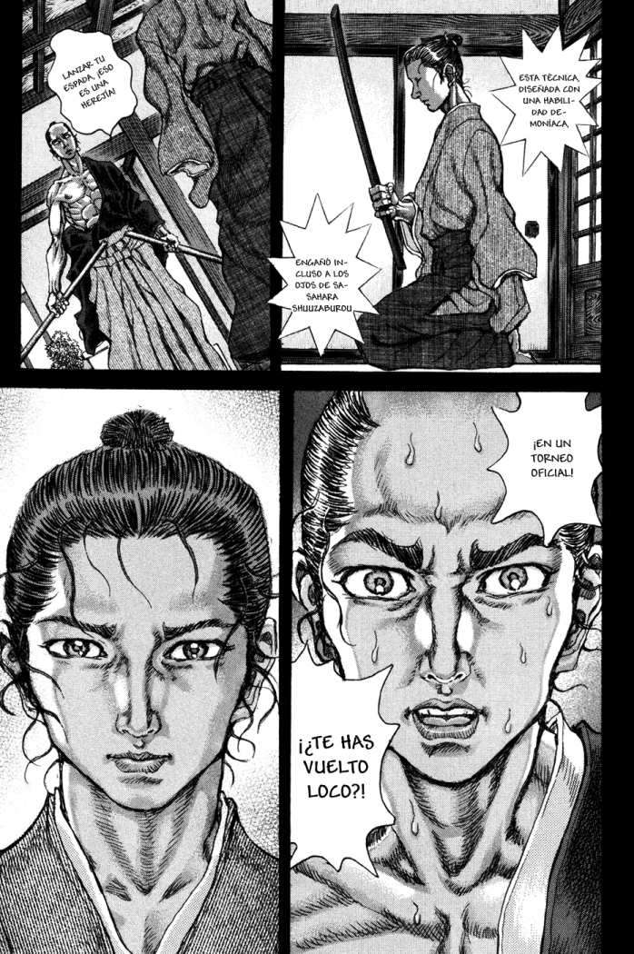 Read Shigurui (es) Manga Online