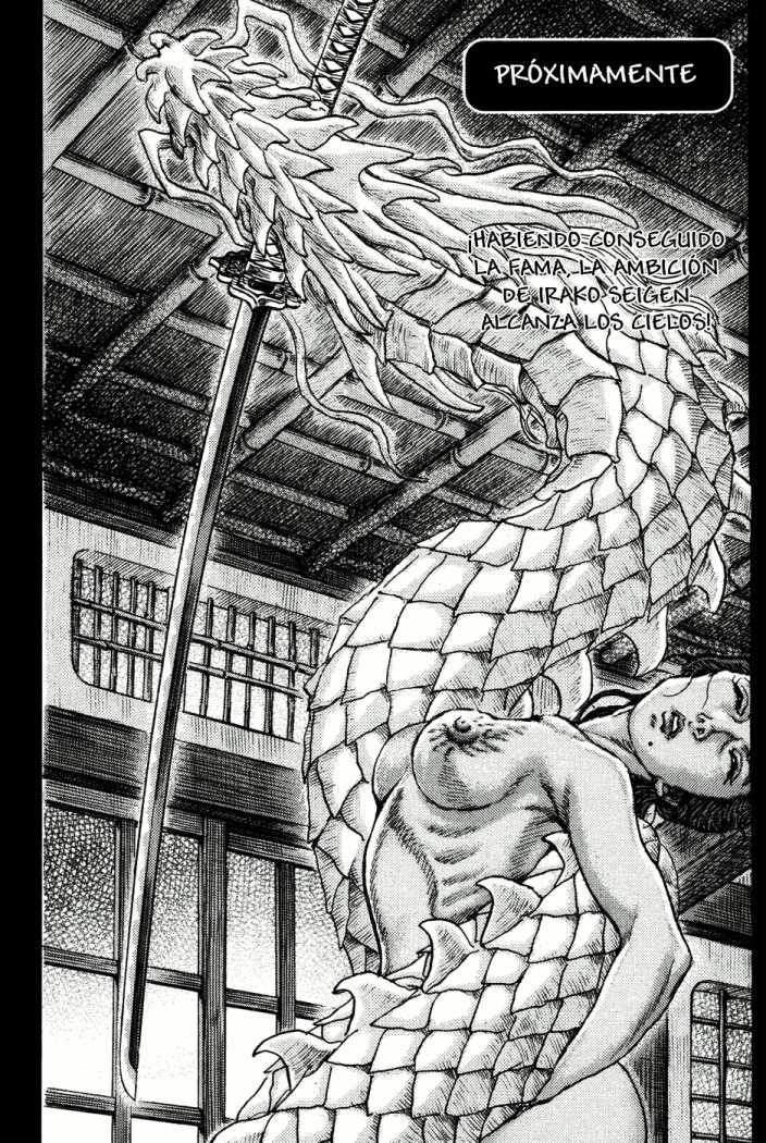 Read Shigurui (es) Manga Online