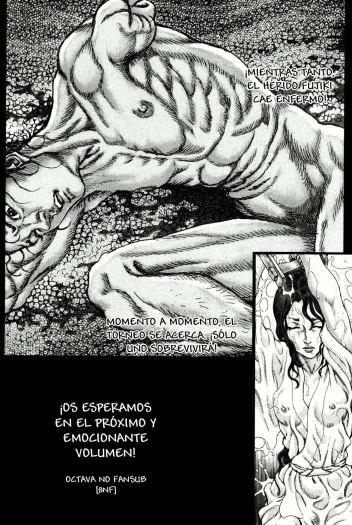 Read Shigurui (es) Manga Online