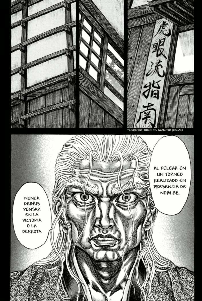 Read Shigurui (es) Manga Online