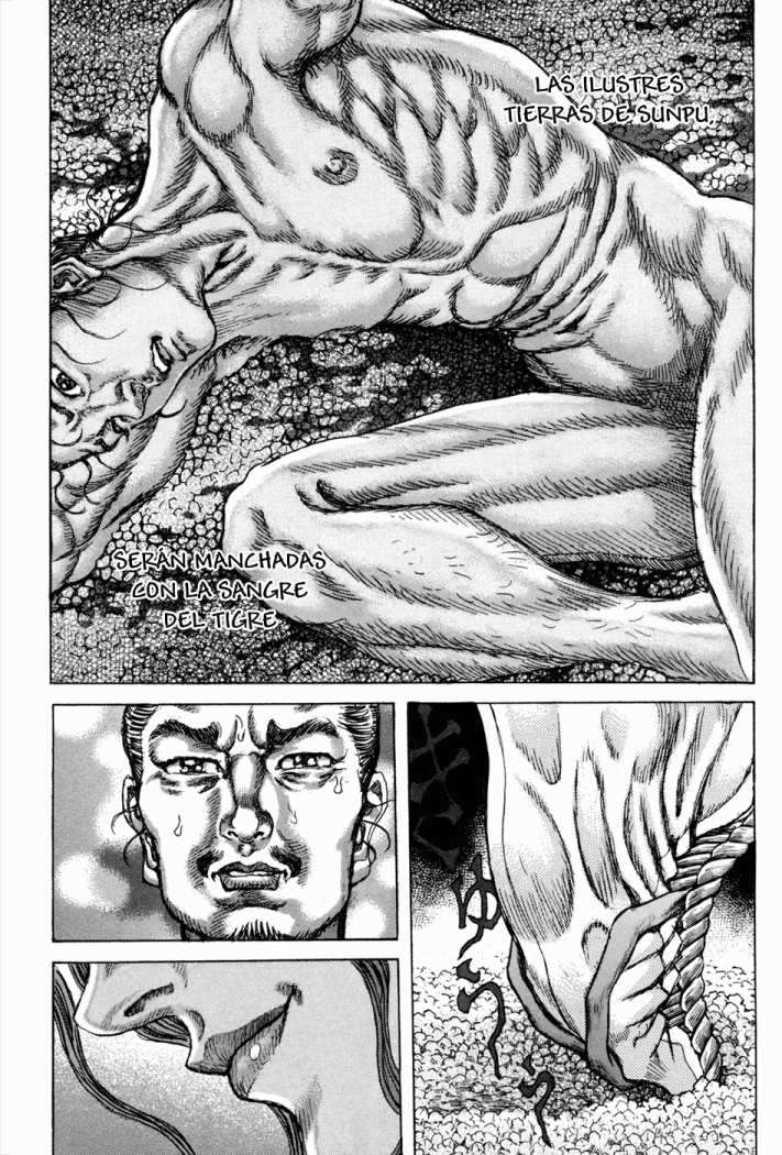 Read Shigurui (es) Manga Online