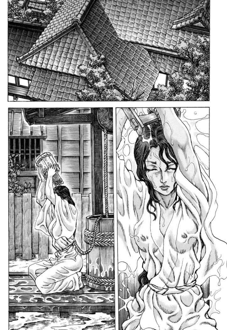 Read Shigurui (es) Manga Online