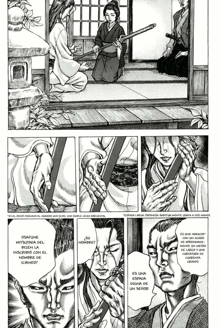 Read Shigurui (es) Manga Online