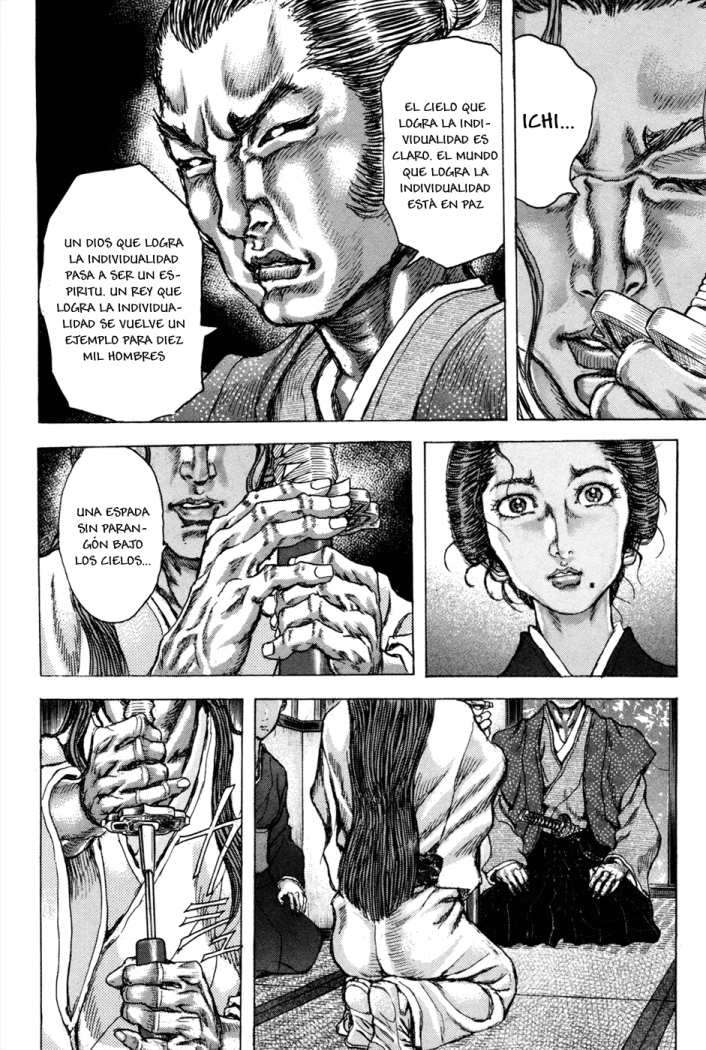 Read Shigurui (es) Manga Online