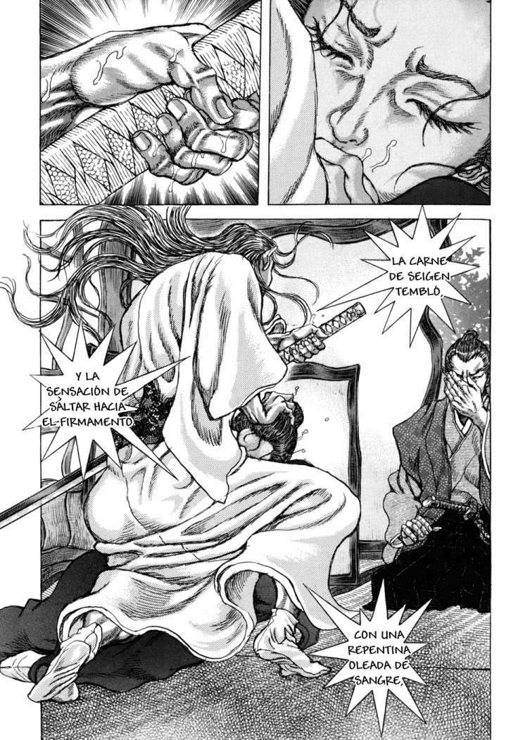 Read Shigurui (es) Manga Online