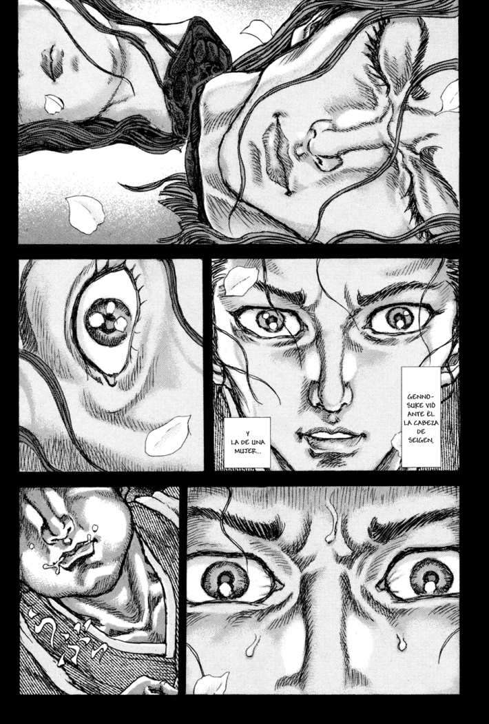 Read Shigurui (es) Manga Online