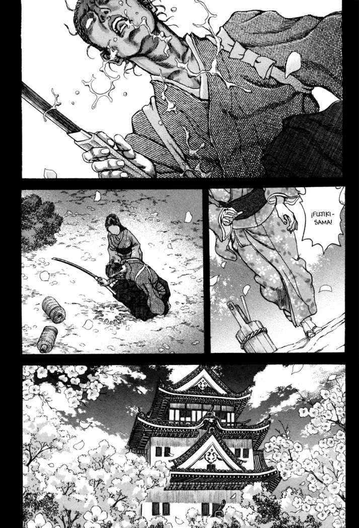 Read Shigurui (es) Manga Online