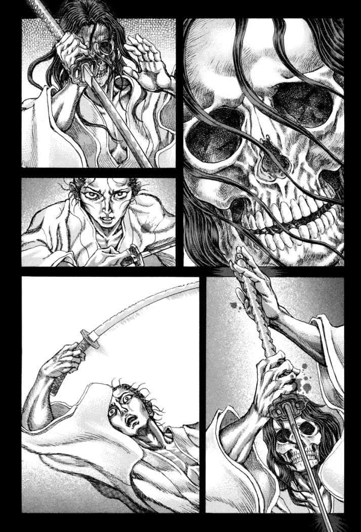 Read Shigurui (es) Manga Online