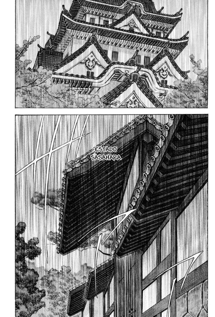 Read Shigurui (es) Manga Online