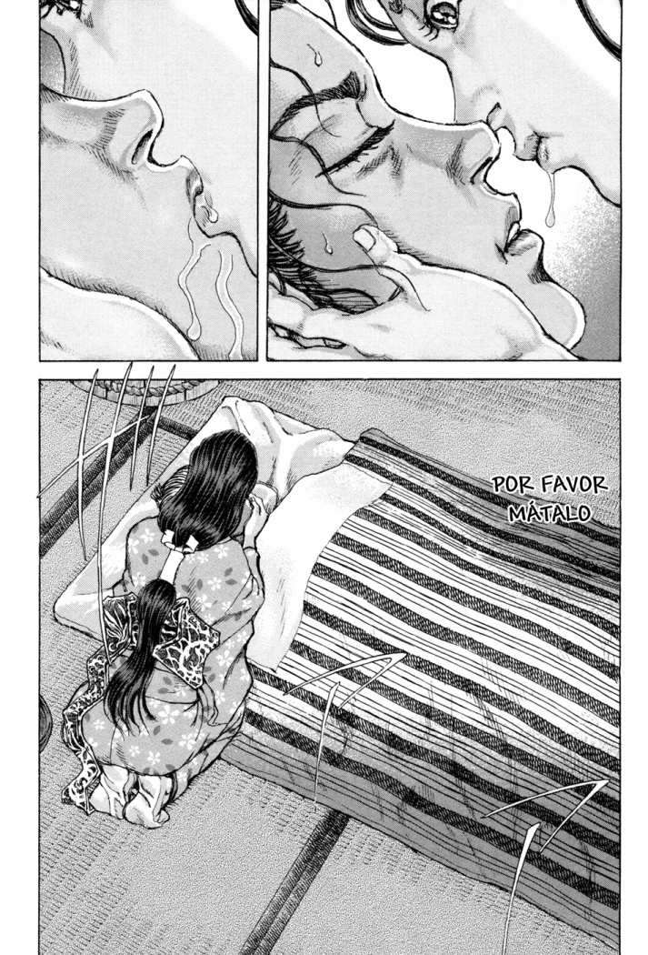 Read Shigurui (es) Manga Online