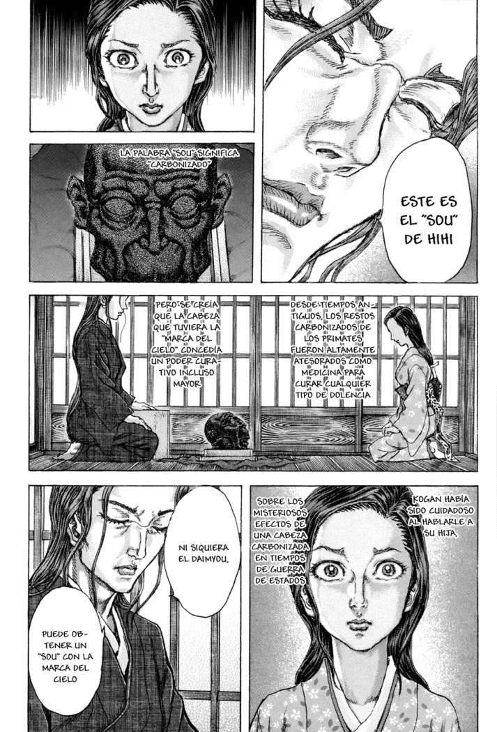 Read Shigurui (es) Manga Online