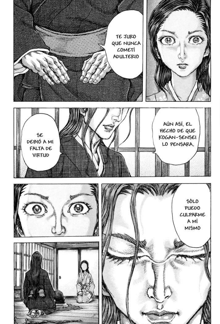 Read Shigurui (es) Manga Online