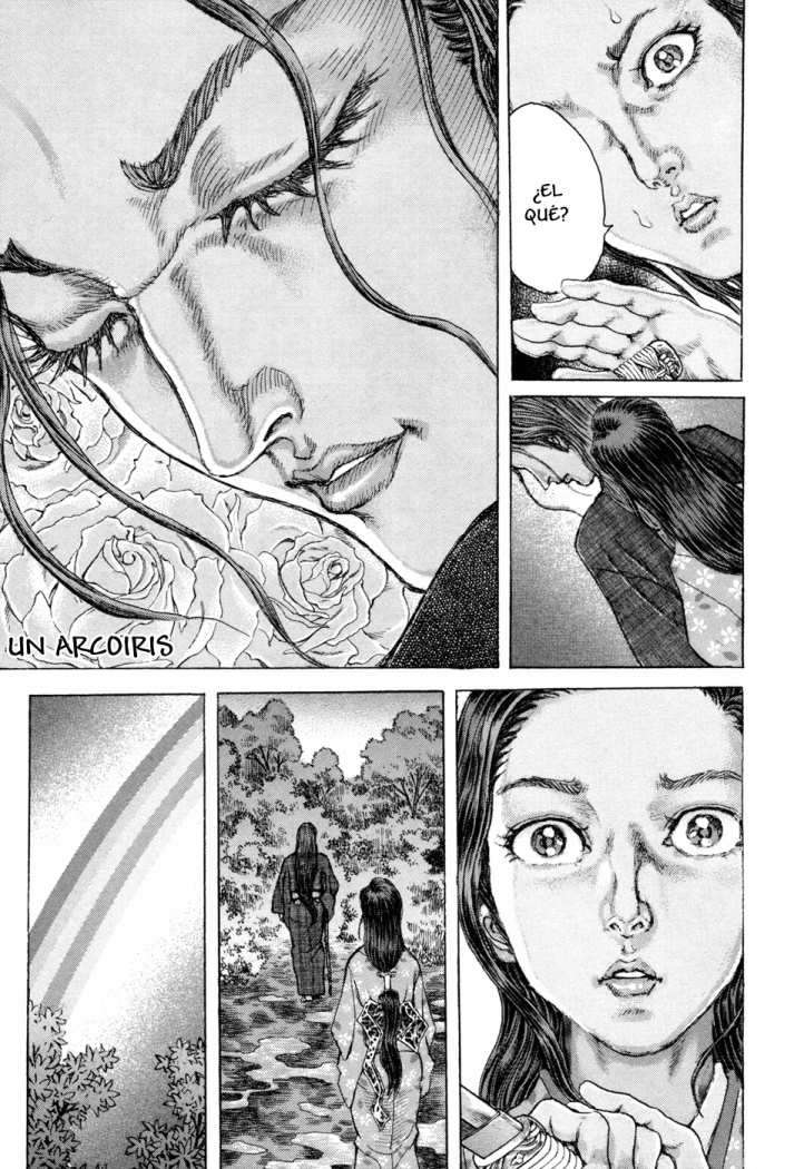 Read Shigurui (es) Manga Online