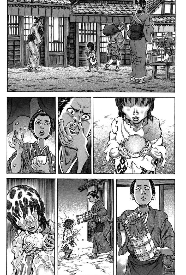 Read Shigurui (es) Manga Online