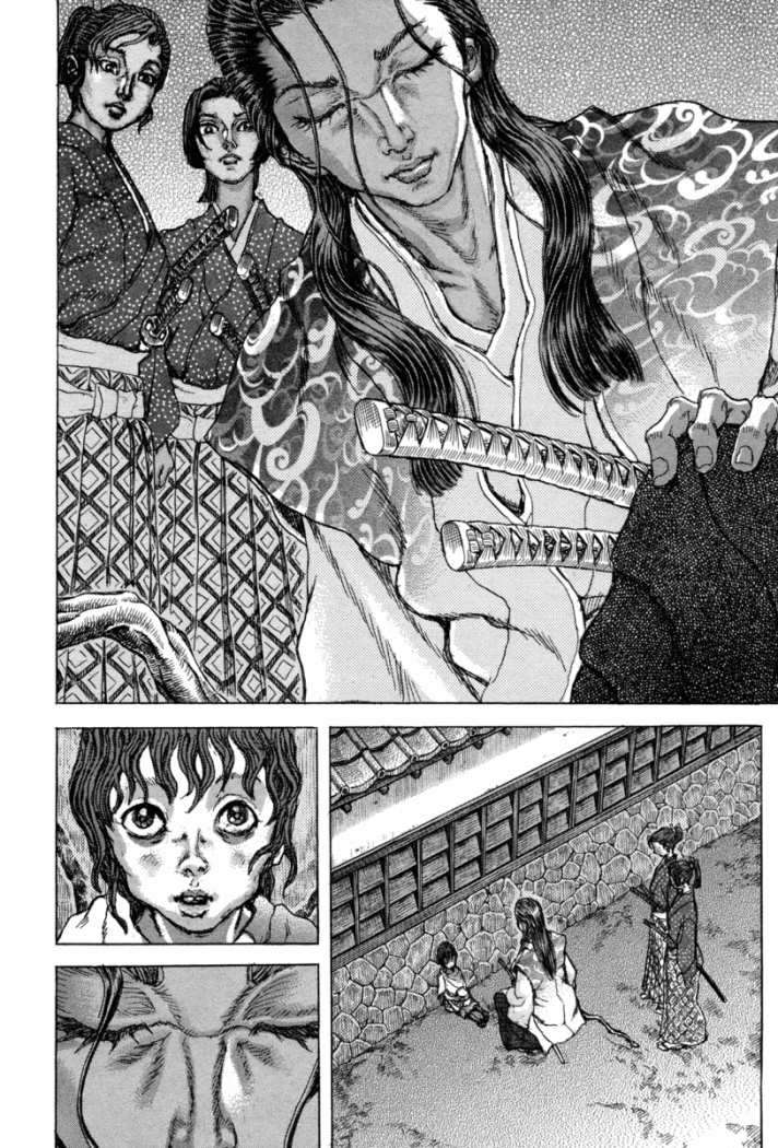 Read Shigurui (es) Manga Online