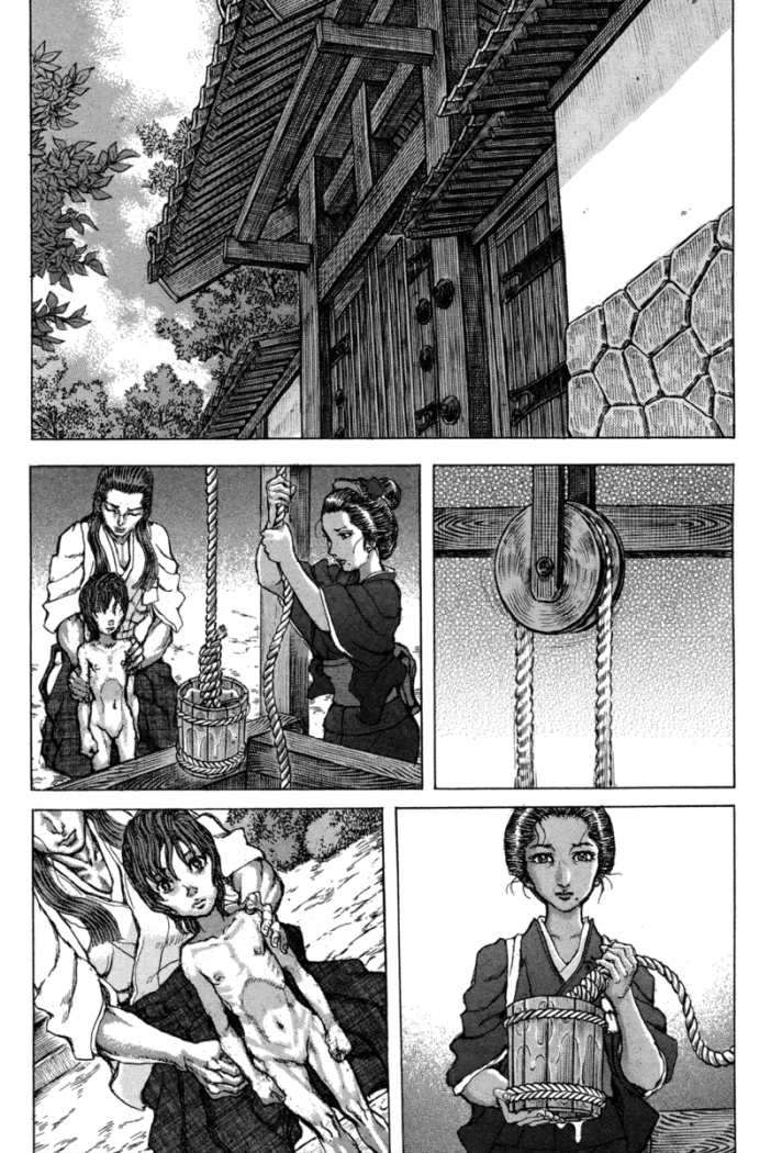 Read Shigurui (es) Manga Online