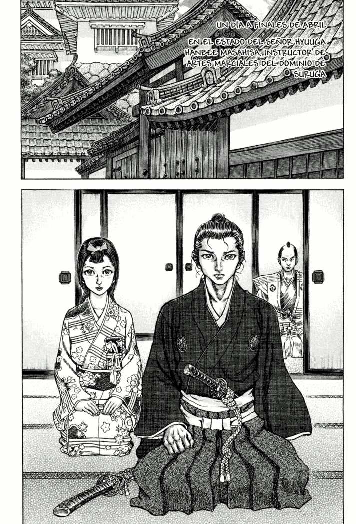 Read Shigurui (es) Manga Online