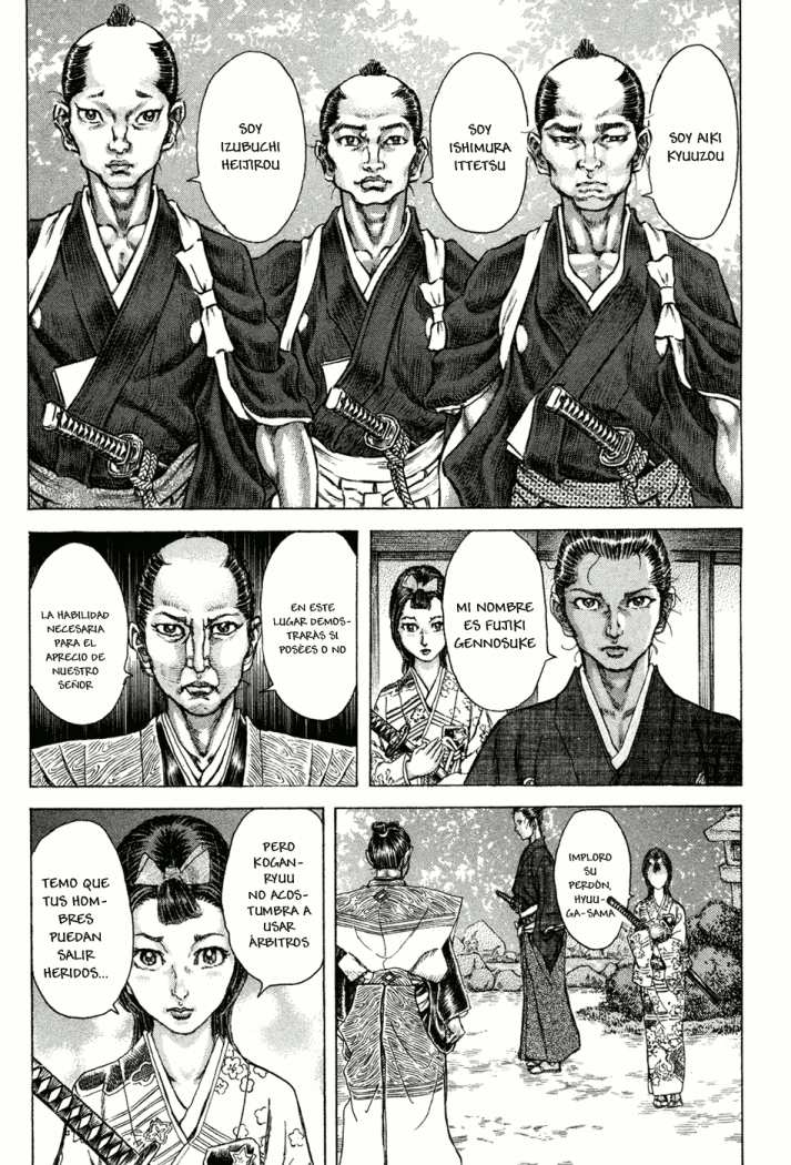 Read Shigurui (es) Manga Online