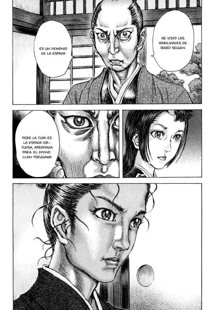 Read Shigurui (es) Manga Online