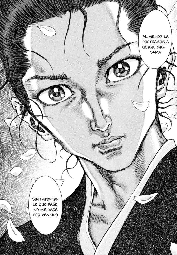 Read Shigurui (es) Manga Online