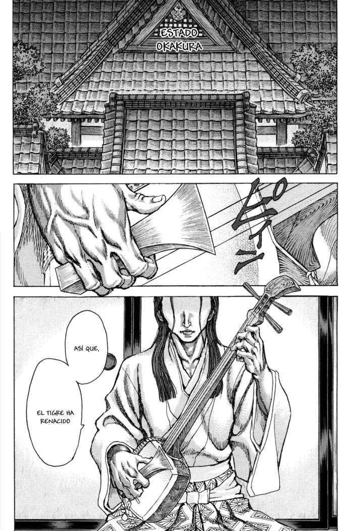 Read Shigurui (es) Manga Online