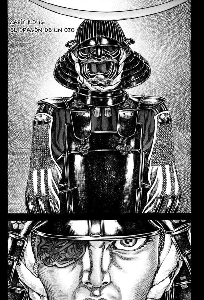 Read Shigurui (es) Manga Online