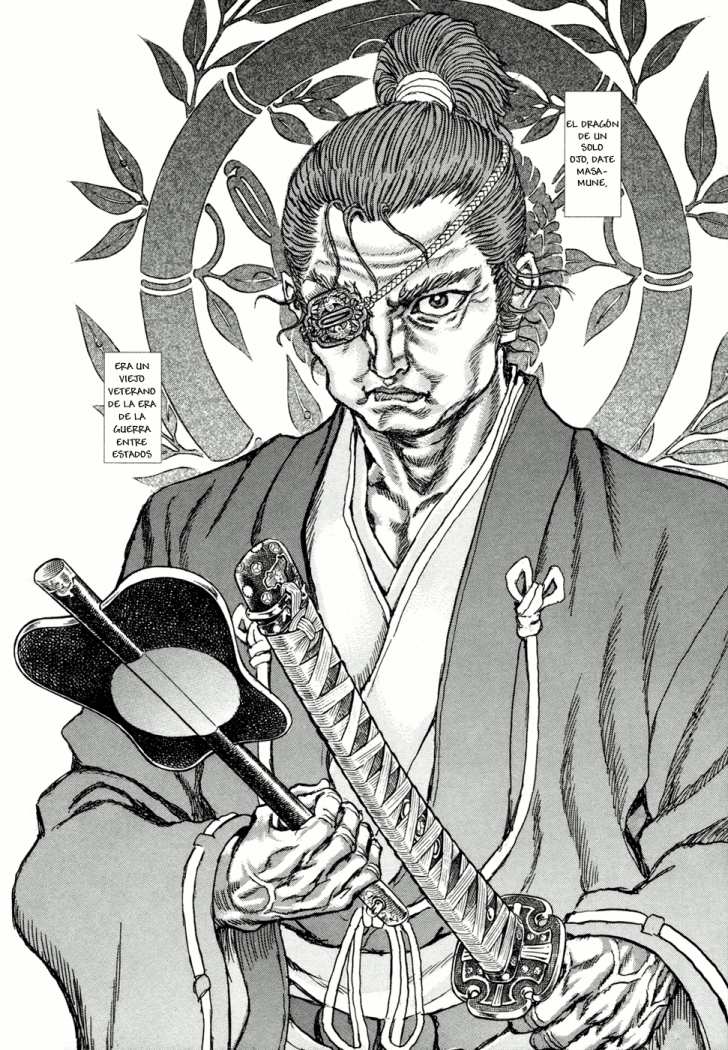 Read Shigurui (es) Manga Online