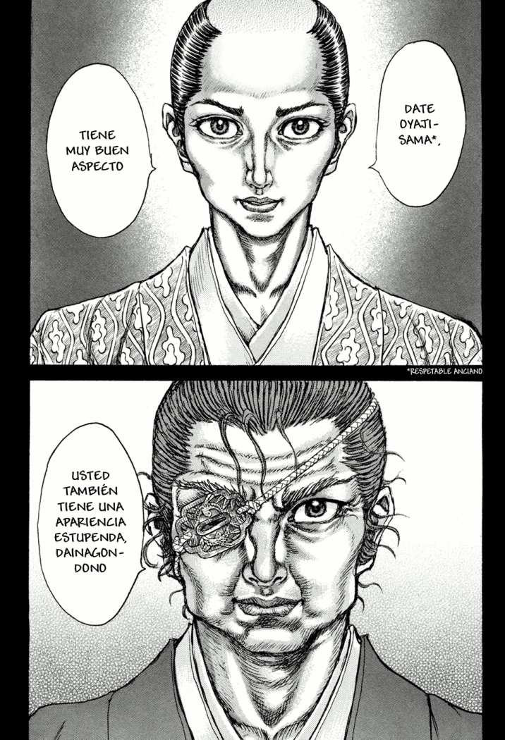 Read Shigurui (es) Manga Online