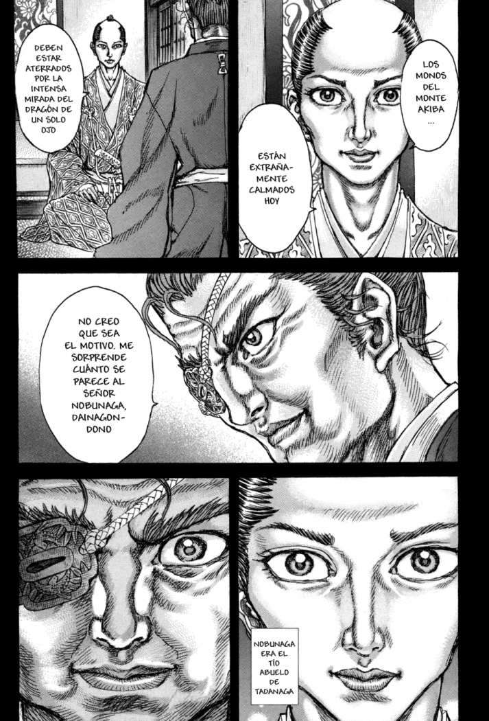 Read Shigurui (es) Manga Online