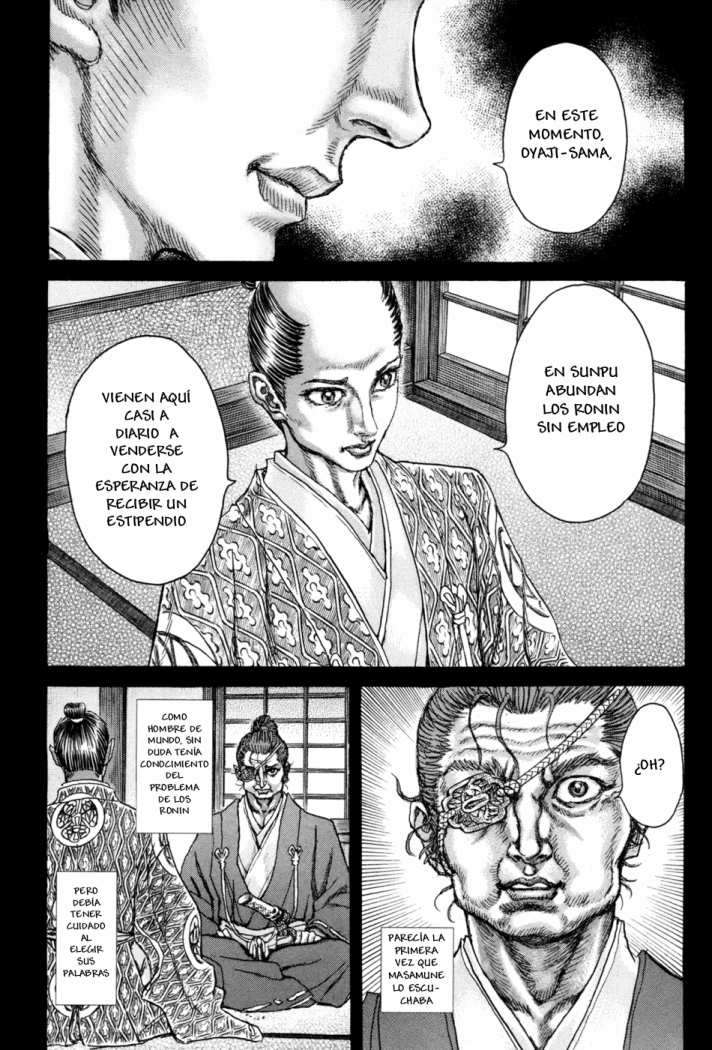 Read Shigurui (es) Manga Online