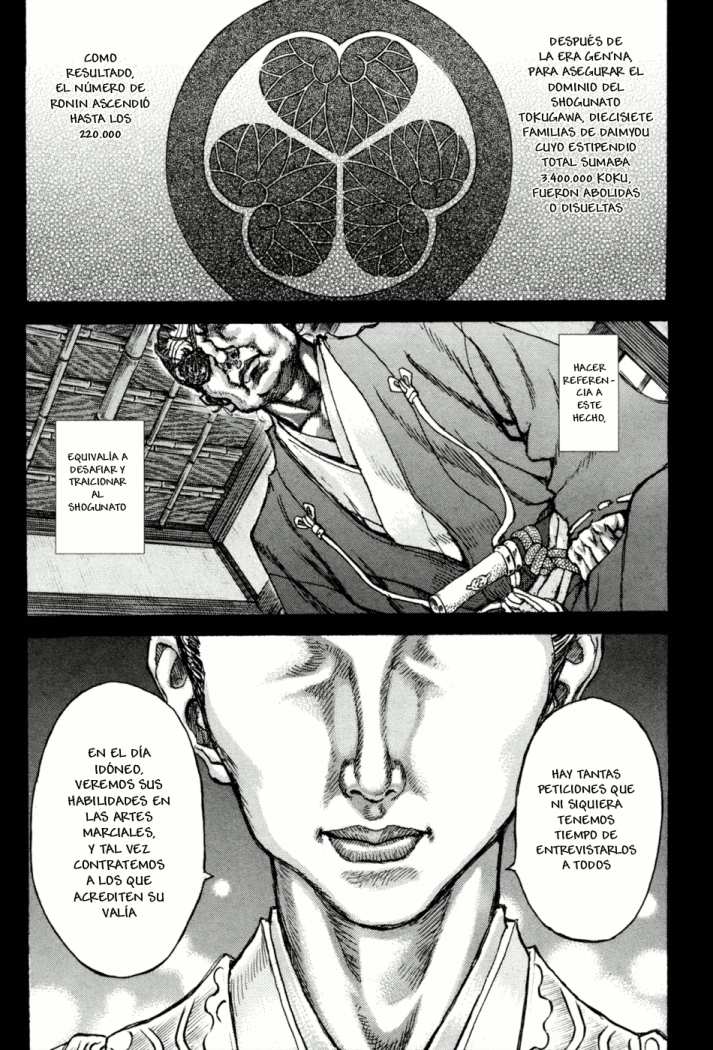 Read Shigurui (es) Manga Online
