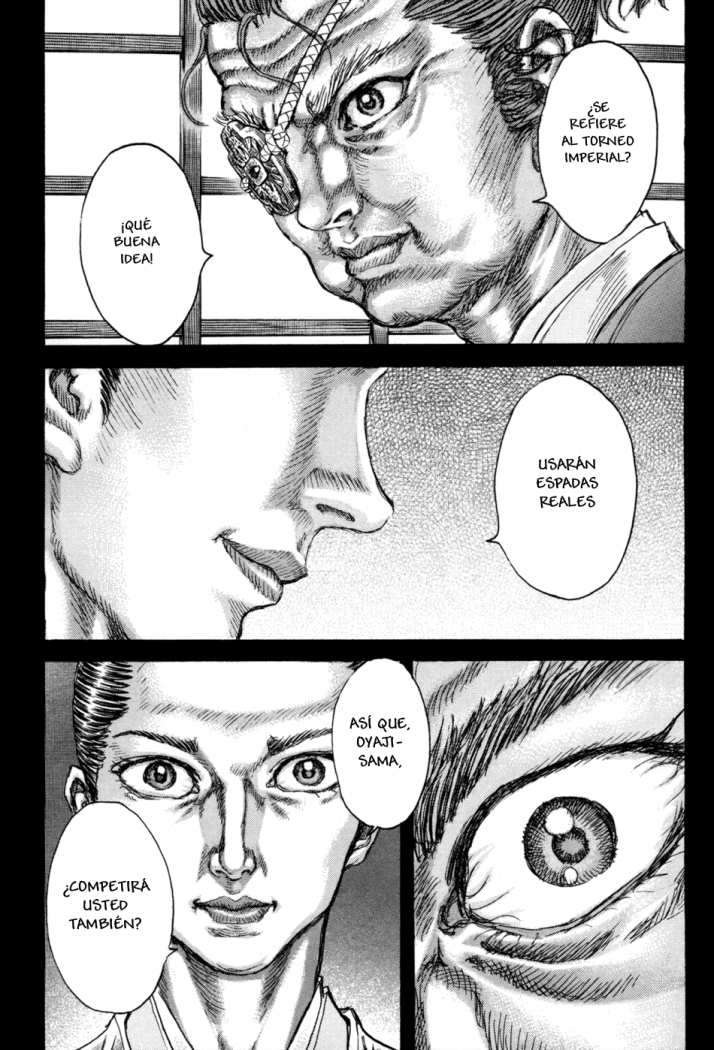 Read Shigurui (es) Manga Online