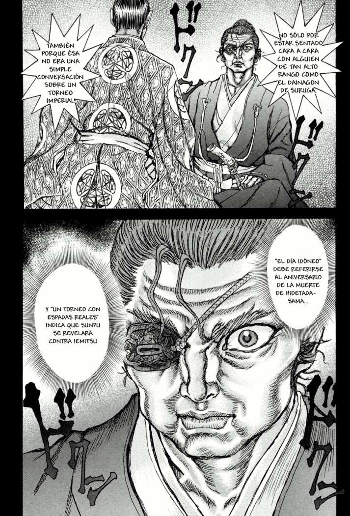 Read Shigurui (es) Manga Online