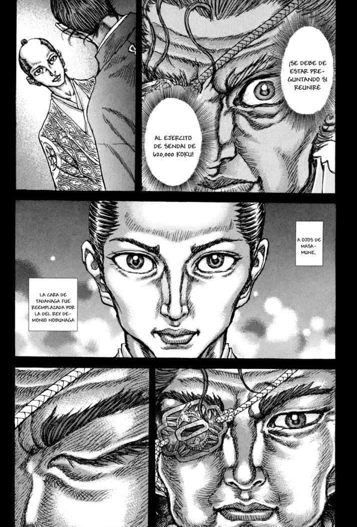 Read Shigurui (es) Manga Online