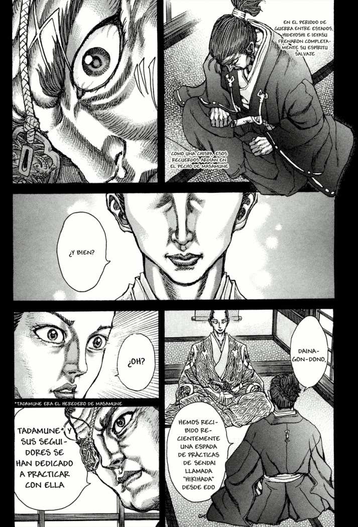 Read Shigurui (es) Manga Online