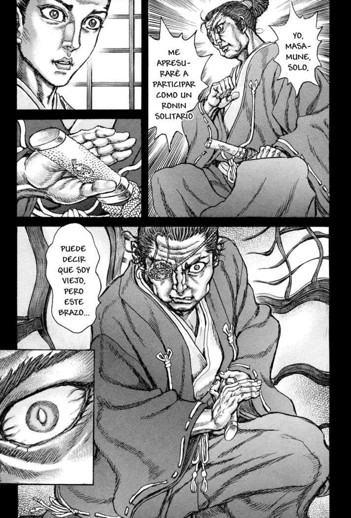 Read Shigurui (es) Manga Online