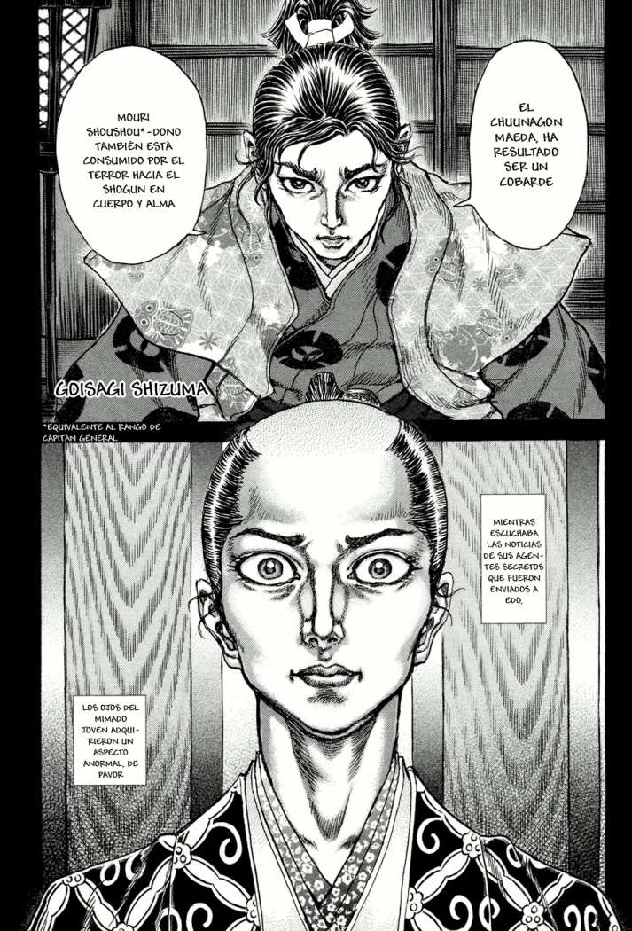 Read Shigurui (es) Manga Online