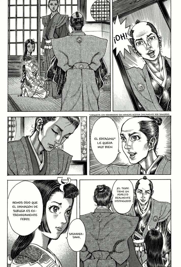 Read Shigurui (es) Manga Online