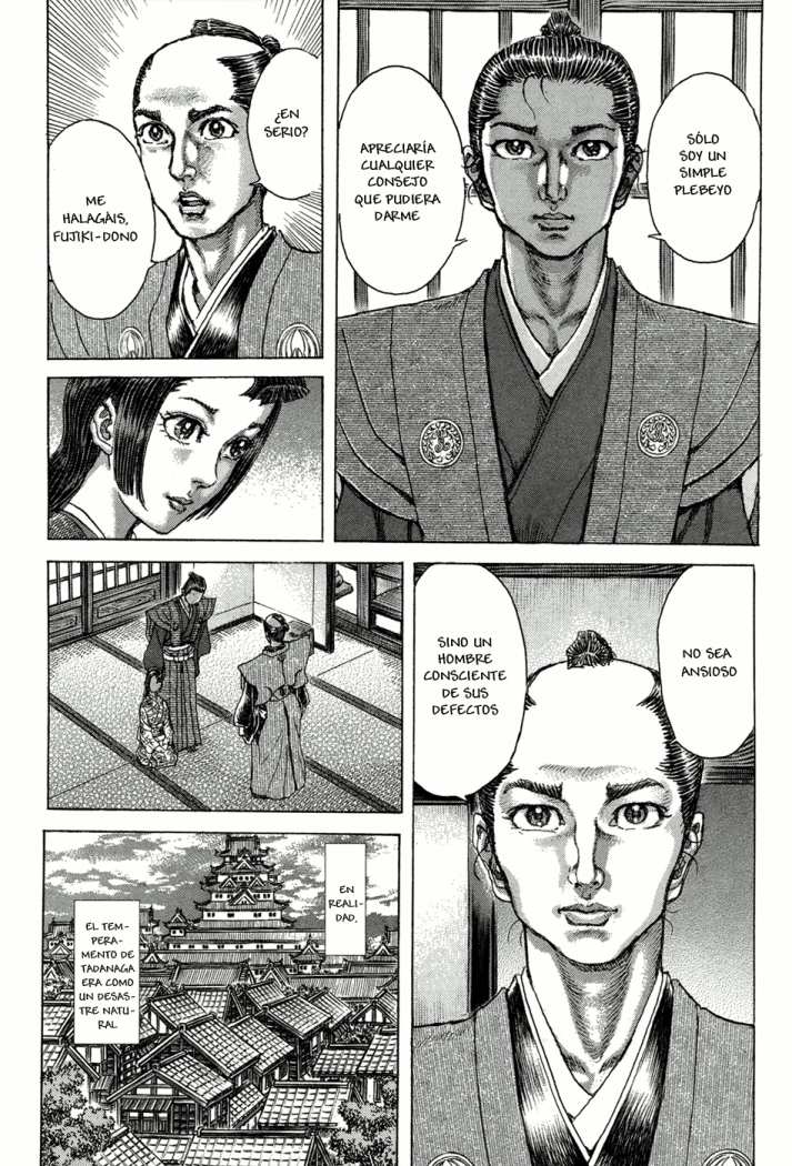 Read Shigurui (es) Manga Online