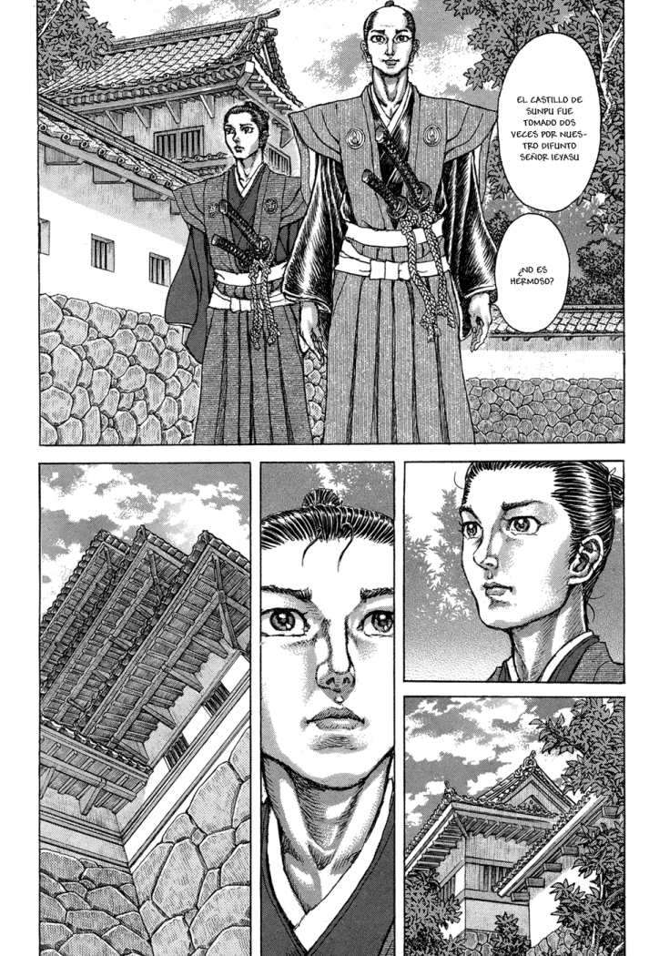 Read Shigurui (es) Manga Online