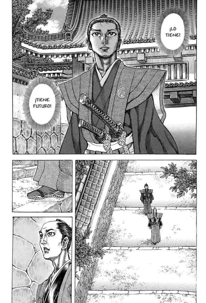 Read Shigurui (es) Manga Online