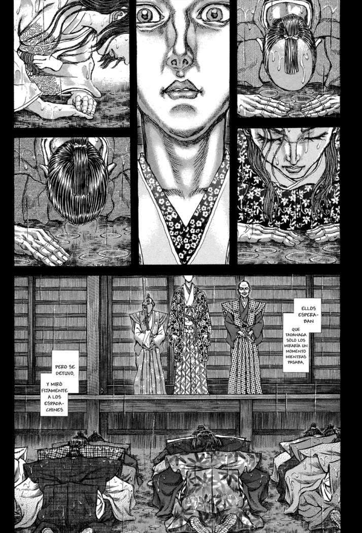 Read Shigurui (es) Manga Online