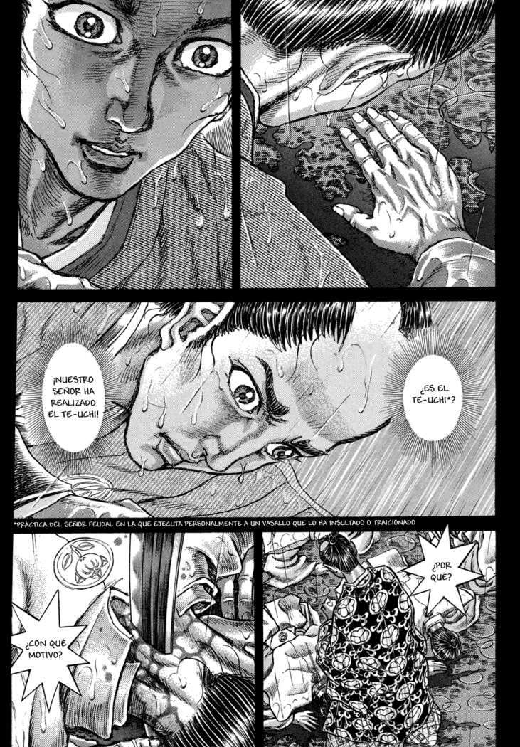 Read Shigurui (es) Manga Online